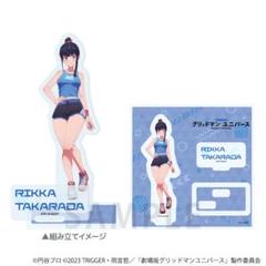 2025年最新】夢芽 アクリルスタンドの人気アイテム - メルカリ