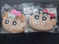 【未使用】2種 クレヨンしんちゃん×サンリオキャラクターズ　リバーシブルポーチ