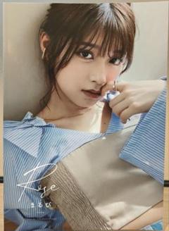 【全5点：直筆サイン入り本&生写真＆ポスター】まるぴNewフォトブックRose まるぴ最新フォトブック「Rose」 - メルカリ