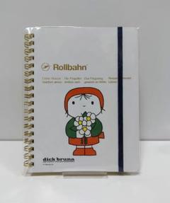 【限定】ブルーナ絵本展　ロルバーン　セット Amazon.co.jp: ブルーナ絵本展 ロルバーン L 3冊セット ボリス
