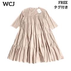 2025年最新】WCJ ワンピースの人気アイテム - メルカリ