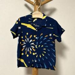Aloha Blossom リップ柄 アロハシャツ 半袖 サイズ44 奈良裕也着 2025年最新】アロハブロッサム シャツの人気アイテム - メルカリ