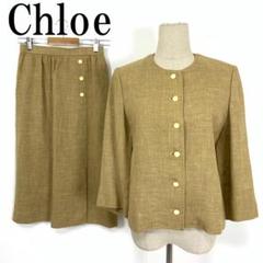 2025年最新】Chloe スカートセットアップの人気アイテム - メルカリ