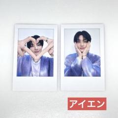 Stray Kids - straykids シーグリ　ポラロイド　アイエン 円高還元 超レア】Straykids 生ポラロイド アイエン シーグリ