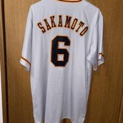 2025年最新】坂本勇人 ユニフォーム ビジターの人気アイテム