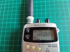 (マルハマ) マルチバンドハンディレシーバー (受信機)