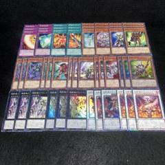 24時間以内発送】遊戯王 斬機 本格構築済みデッキの通販 ad