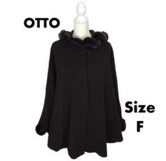 【みんみん様】OTTO SUMISHO ケープコート　ポンチョ　カシミヤ　M みんみん様】OTTO SUMISHO ケープコートポンチョカシミヤM
