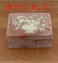 アメリカ　インコレイ社　小物入れ　宝石箱　石製 2025年最新】incolay stoneの人気アイテム - メルカリ