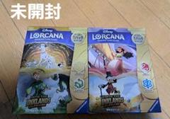 新品未開封 ロルカナ スタートデッキ アンバー エメラルド ルビーサファイア 新品 未開封 ロルカナ スタートデッキ アンバー エメラルド