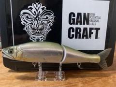 ①GAN CRAFT ガンクラフト ジョイクロ 230 中古美品 2025年最新】ガンクラフト ジョインテッドクロー230の人気
