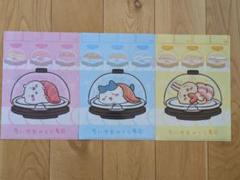 ちいかわ×くら寿司クリアファイル ピンク ちいかわ×くら寿司 クリアファイル ピンク 非売品 ちぃかわ