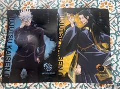 呪術廻戦0 大交流展 A3 ポスター 夏油傑 レア 呪術廻戦0 大交流展 五条悟 夏油傑 クリアポスター - メルカリ