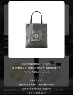 【未使用】FEELCYCLE フィールサイクル　トップス　S ② 2025年最新】feelcycle フィールサイクルの人気アイテム - メルカリ