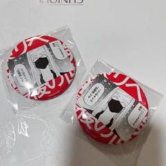 東京リベンジャーズ　新体験展　原作名場面缶バッジ　ホロ　三途春千夜 東リベ描き下ろし新体験展/マイキーマート【公式】 on X: 
