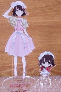か*読様 加藤恵アクリルスタンド3セット 2025年最新】加藤恵 アクリルスタンドの人気アイテム - メルカリ