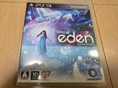 PS3 チャイルドオブエデン(child of eden)
