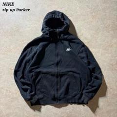 NIKEジップアップパーカー短丈フェードブラック古着CBOY美品刺繍スウッシュ黒