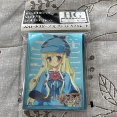 探偵オペラ ミルキィホームズ 15巻セット　まとめ売り　初回生産限定版　未開封 Amazon.co.jp: ミルキィホームズ Blu-ray BOX1 ~探偵オペラ