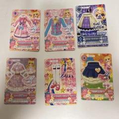 アイカツカード 6枚セット - メルカリ