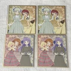 2025年最新】アイカツ ユリカの人気アイテム - メルカリ