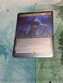 mtg ジェノムの魔術師、クジャ　拡張foil 英語 ジェノムの魔術師、クジャ/Kuja, Genome Sorcerer《英語》【FIN】