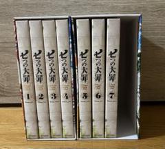 アニメ DVD 七つの大罪 完全生産限定版 1〜7巻