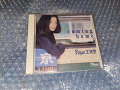 フェイ・ウォン 王菲 王靖文 カミング・ホーム coming home