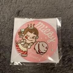 ミルキー刺繍缶バッチ ペコちゃん×シマエ大福 あさひかわ菓子博
