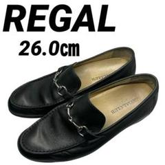 【極美品】REGAL リーガル　ビットローファー　JY78 ブラック 26㎝