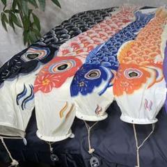 太郎鯉 東レナイロン　鯉のぼりセット　黒5m赤4m青4m吹流5m 2025年最新】東レ 太郎鯉の人気アイテム - メルカリ