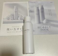 未使用】SHIRORU シロル クリスタルホイップ 洗顔料 120g 6本