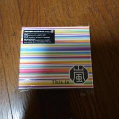 【美品】This is ARASHI 初回限定盤