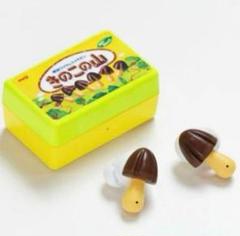 【値下げ不可】きのこの山 ワイヤレスイヤホン Makuake未開封 Makuake きのこの山 ワイヤレス イヤホン 新品未開封品