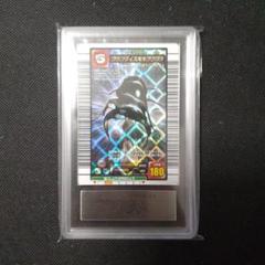 ムシキング カード 未開封 引退品 プロモ 限定 PSA10 BOX PSA 3
