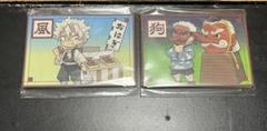 鬼滅の刃　まとめ売り