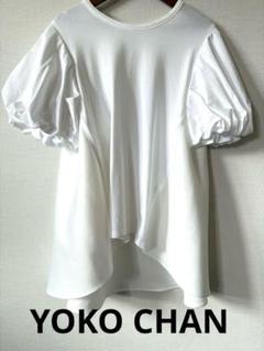 2025年最新】YOKOCHAN カラー：ホワイト系 半袖(Tシャツ)の人気