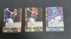 ドリームオーダー SR 青木宣親×2 伊藤智仁×1