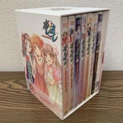 未開封　かしまし~ガール・ミーツ・ガール~ DVD-BOX Amazon.co.jp: かしまし ~ガール・ミーツ・ガール~ 1 [DVD