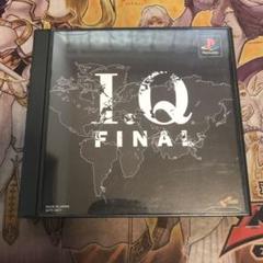 I.Q FINAL ps1 ソフト