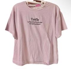 LOVETOXIC ラブトキシック 160cm フレンチ刺繍半袖Tシャツ 新品