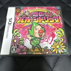 いろづきチンクルの恋のバルーントリップ