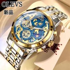 Olevs オレブス メンズ ウォッチ 腕時計 高級クォーツ 耐水性 ゴールド