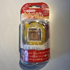 祝ケータイかいツー！たまごっちプラス　赤いシリーズ　きゃらめる　値下げ交渉可能