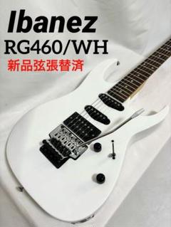 2025年最新】fernandes sshの人気アイテム - メルカリ