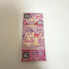プリパラ 真中 らぁら キューティーリボントップス 未パキ 初期