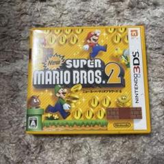 3DS New スーパーマリオブラザーズ2 匿名配送