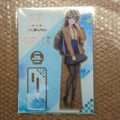 青ブタ 串かつでんがな ビッグアクリルスタンド 桜島麻衣 青ブタ 串かつでんがな ビッグアクリルスタンド 桜島麻衣 - メルカリ