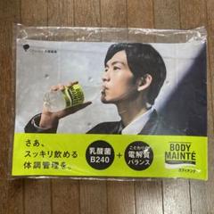 【SALE】松下洸平さん掲載ページ（ポスターサイズ）#7208 Amazon.co.jp: 松下洸平写真アートポスター (17) プリント