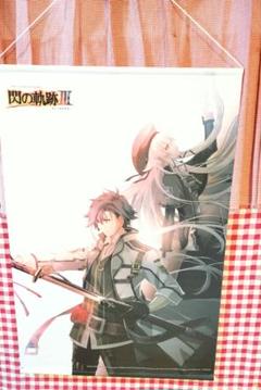 英雄伝説 閃の軌跡 III B2タペストリー リィン アルティナ
